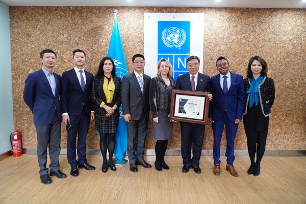 3Mr. Ma Weihua, newly appointed UNDP China Spe-cial Advisor, Continues His Active Role in Promot.jpg