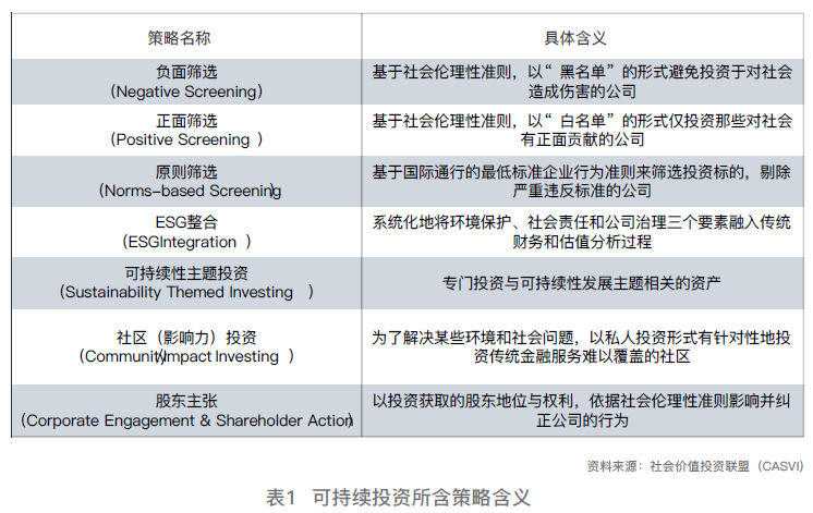 序章表01.jpg