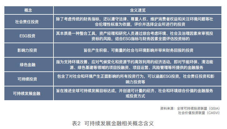 序章表02.jpg