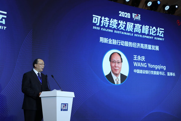王宗庆2压缩.jpg