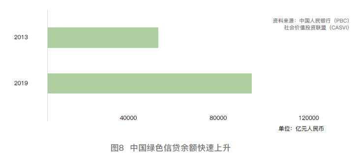 序章图08.jpg