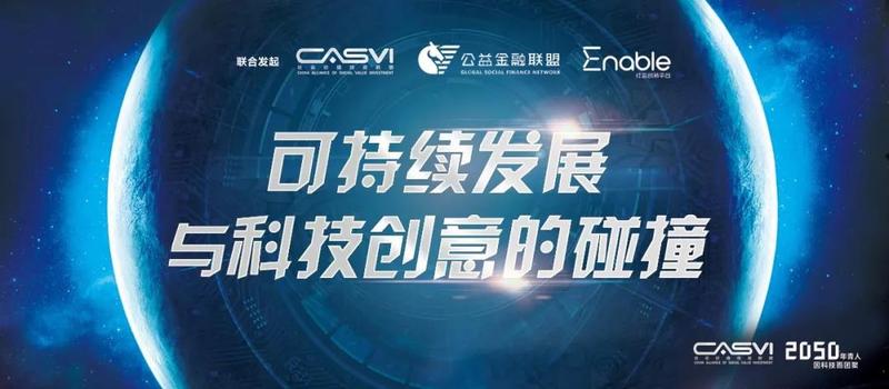 团聚.jpg