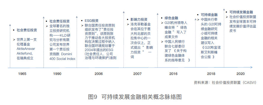 序章图09.jpg