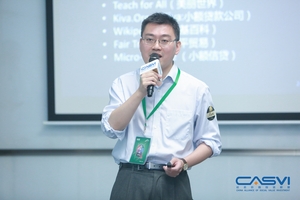 Mr. Mark Cheng 
European Director, Ashoka