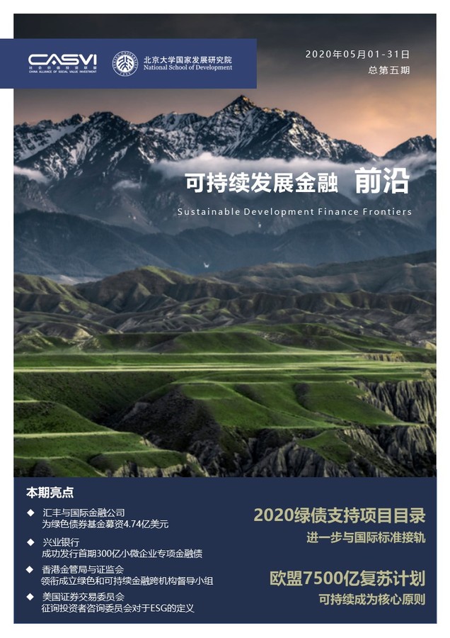 幻灯片1.JPG