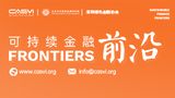 文章附图