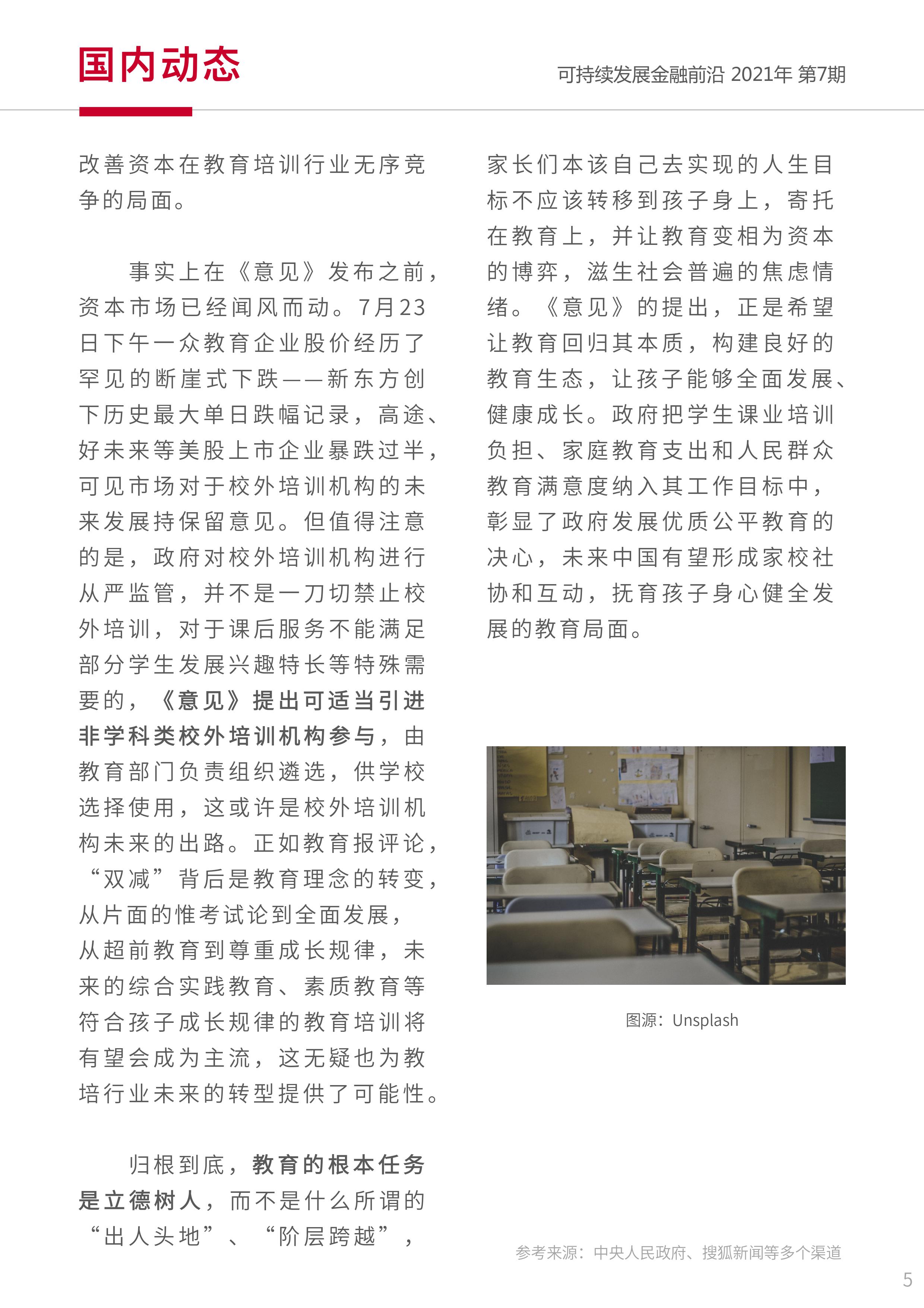 0009.jpg