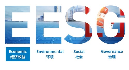 EESG.jpg