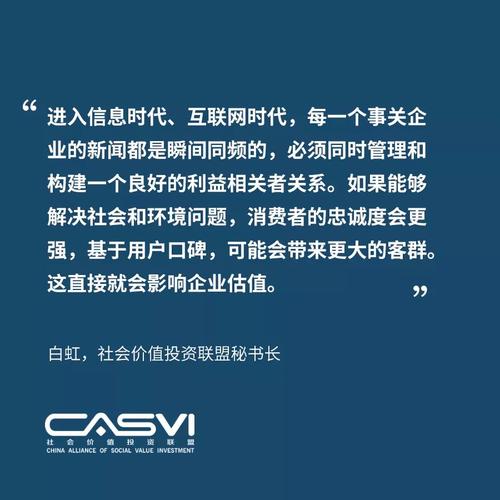 白虹3.jpg