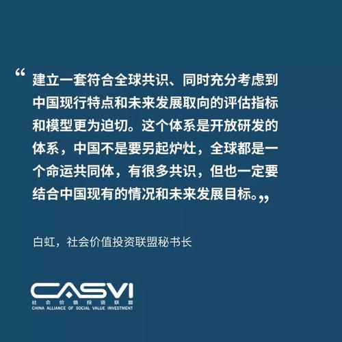 白虹4.jpg