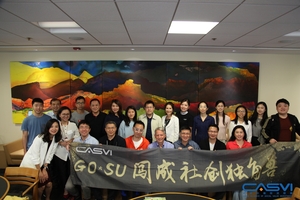 Visit Stanford PACS & SSIR