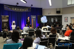 During the lecture in Singularity University