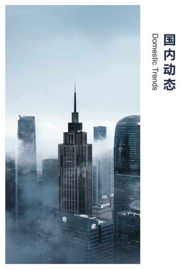 幻灯片14.JPG