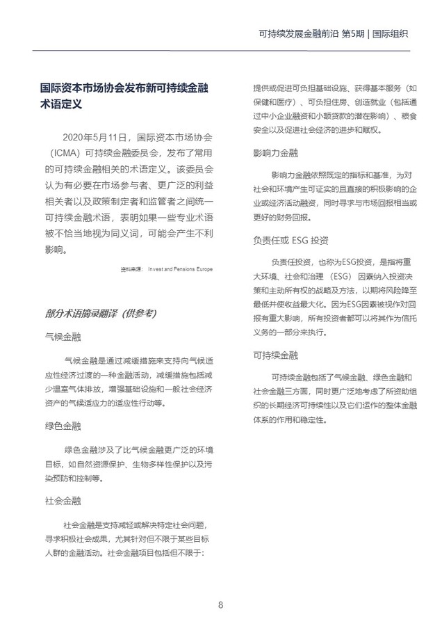 幻灯片13.JPG
