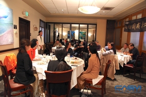 Opening Ceremony for Silicon Valley Camp