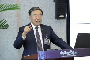 马蔚华：在中国ESG投资发展问题上，我们要立足于中国特色实践，逐步与国际接轨。
