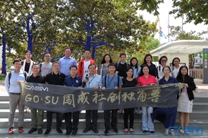 Visit Chan· Zuckerberg Initiative