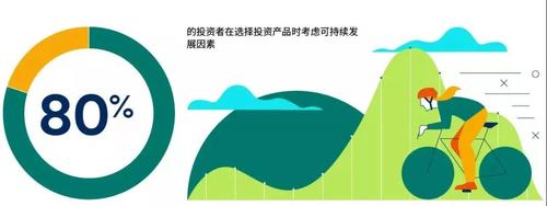 施罗德图4.jpg
