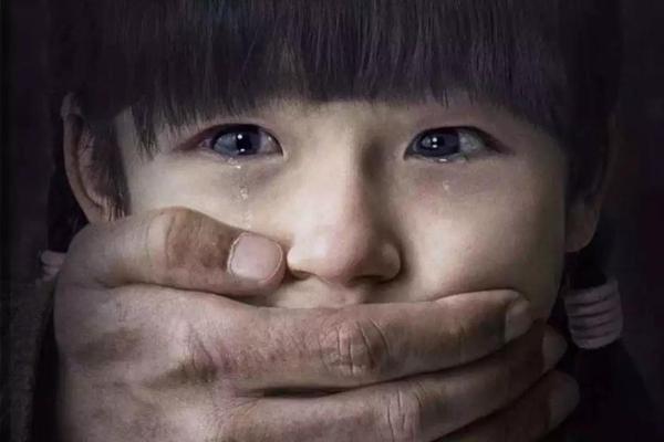 妇女节让我们谈谈妇女儿童被拐卖这个事