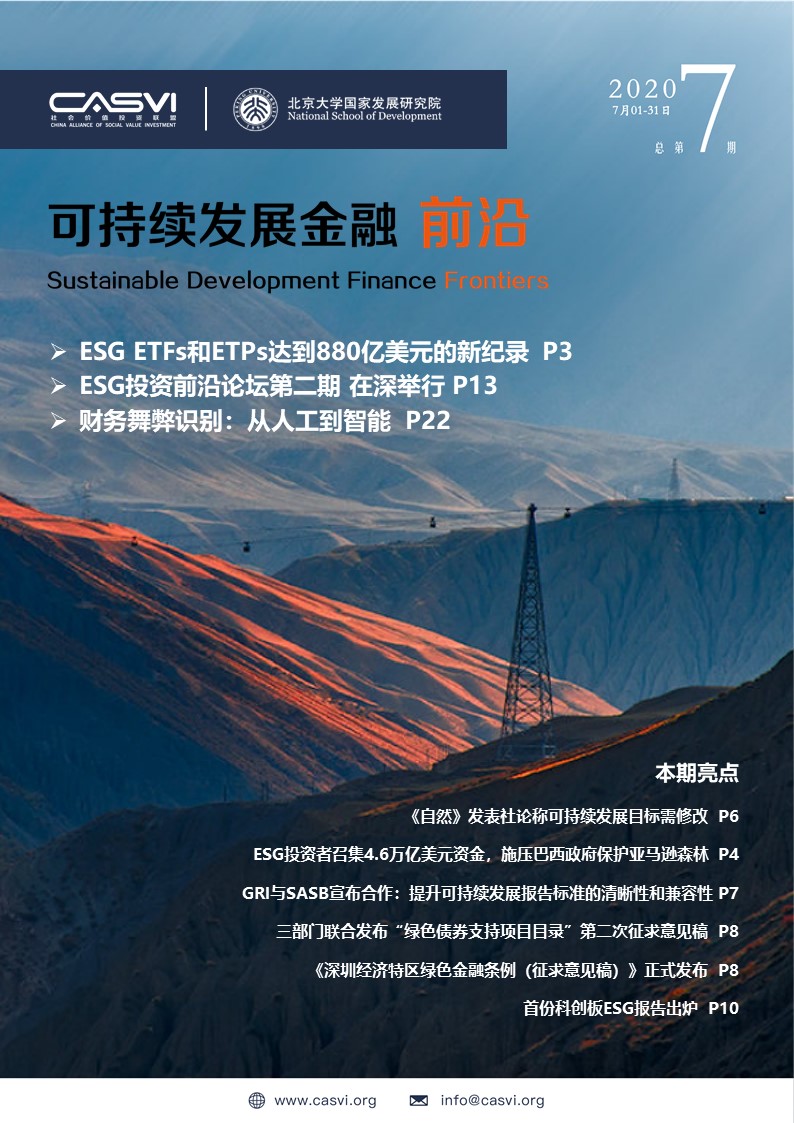 幻灯片1.JPG