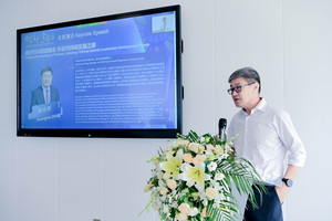 张光华：将ESG指标作为参考可以规范企业行为，推动企业长期可持续发展。