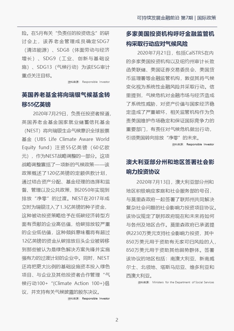 幻灯片6.JPG