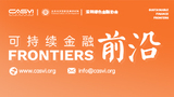 文章附图