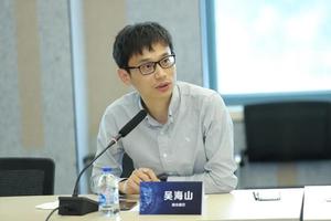 吴海山：未来趋势一定是传统与新型数据相互融合。