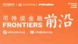 文章附图