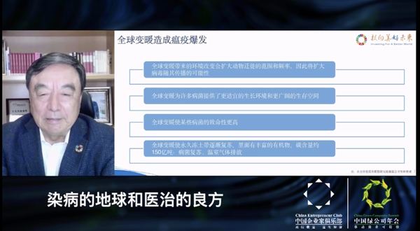 图5.png