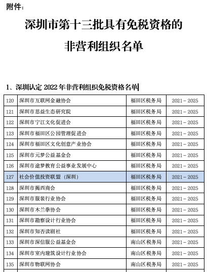 截屏2025-06-20 11.03.12.png