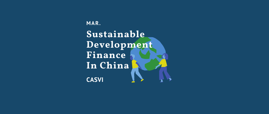 Sustainable Development Finance in China | Mar 2019