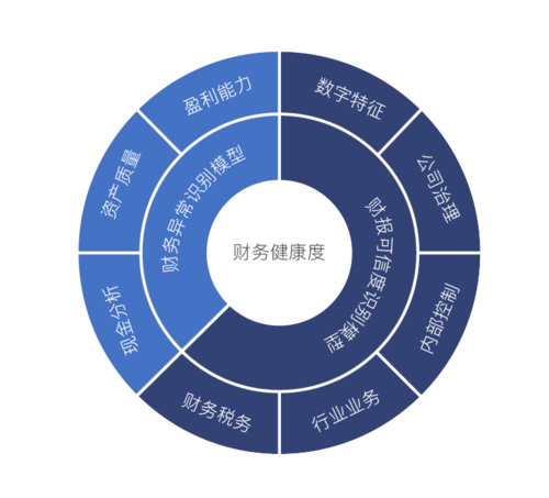 二条2.jpg