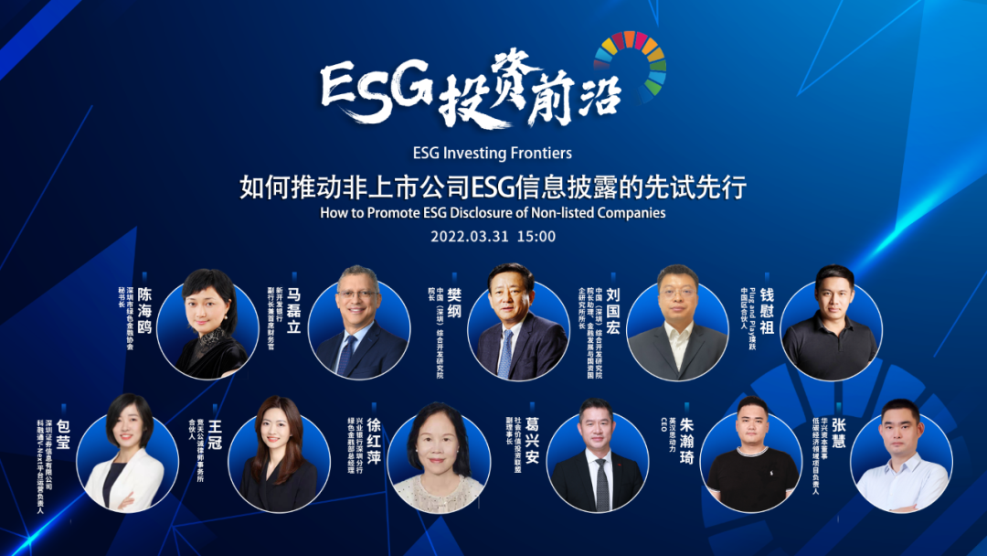 微信图片_20220411160936.png