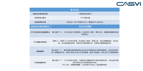 未标题-5.png