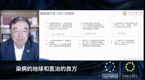 图3.png